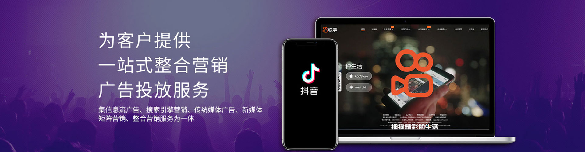 德安sem开户